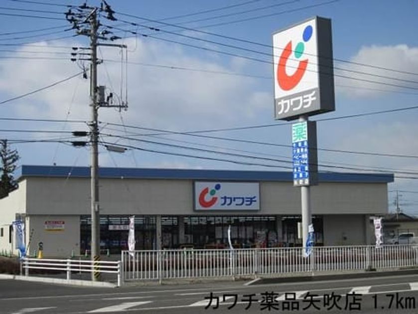 Naikan15 20131222000000 945x630