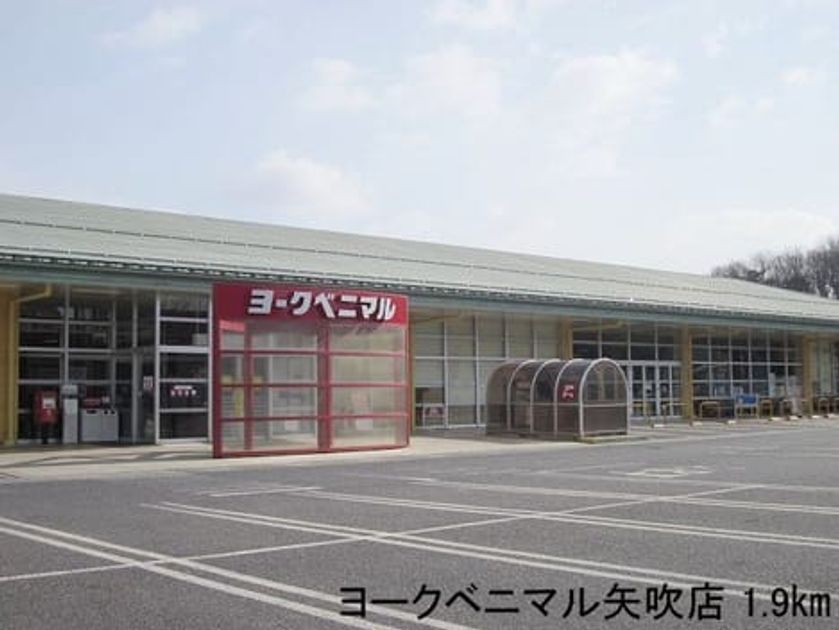 Naikan16 20131222000000 945x630