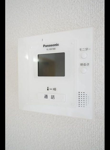 Naikan8 20170824000000 945x630