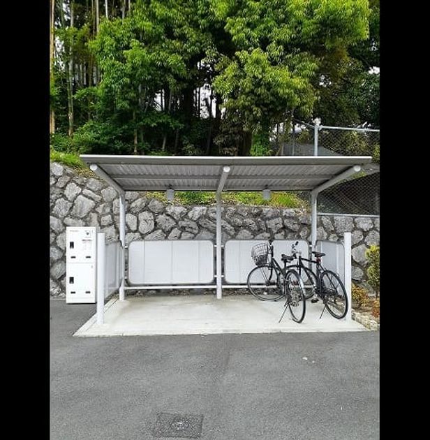 Naikan10 20230414000000 945x630