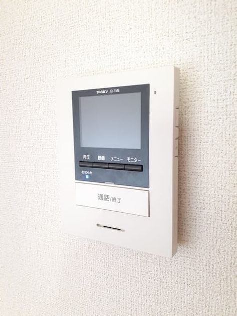 Naikan12 20240220000000 945x630