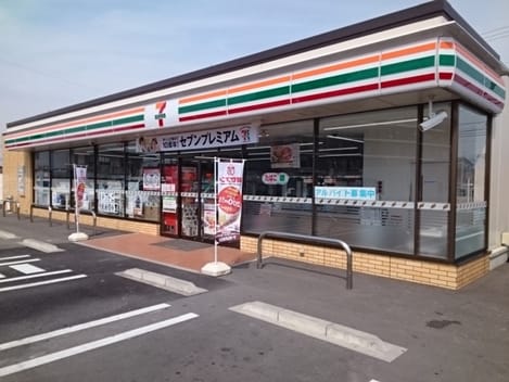 Naikan15 20230620000000