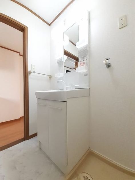 Naikan9 20240220000000 945x630
