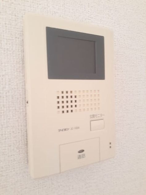 Naikan10 20220920000000 945x630