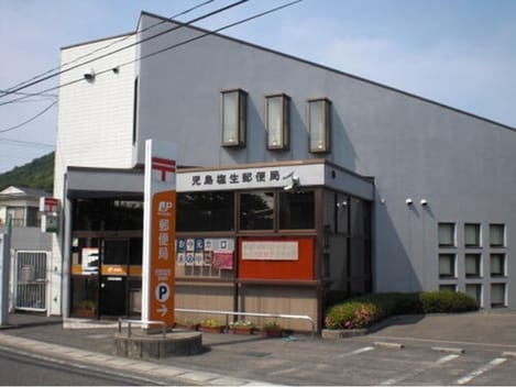 Naikan16 20220902000000