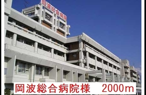 Naikan17 20220907000000
