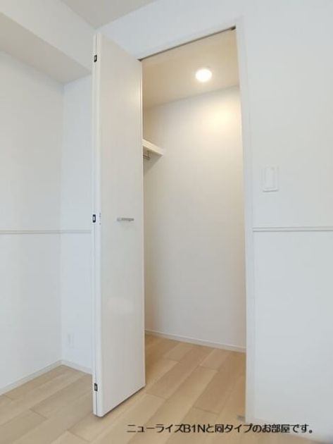 Naikan8 20260911000000 945x630