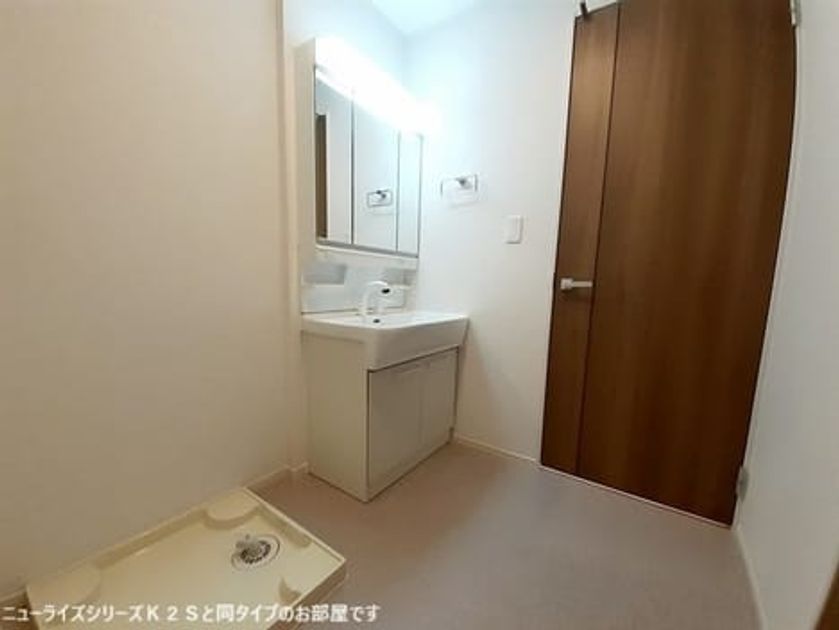 Naikan4 20260911000000 945x630