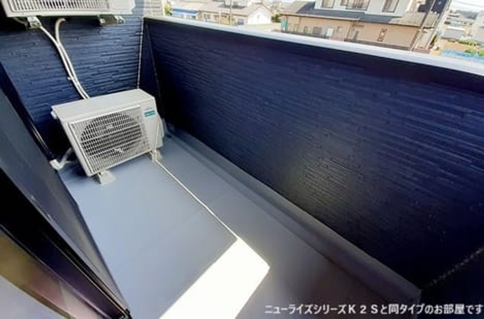 Naikan9 20260911000000 945x630