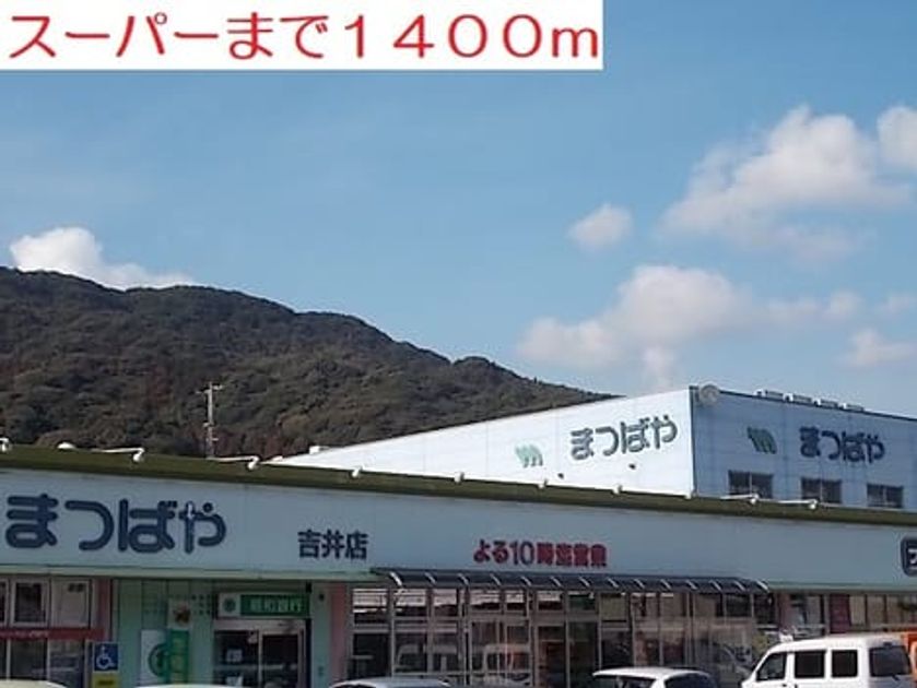 Naikan13 20200820000000 945x630