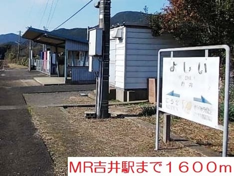 Naikan14 20200820000000
