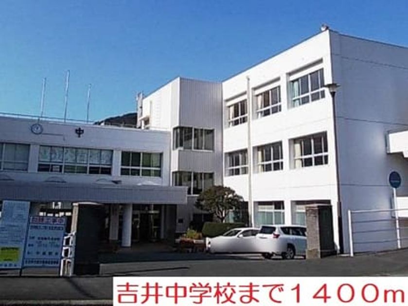 Naikan17 20200820000000 945x630