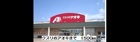 Naikan13 20160702000000