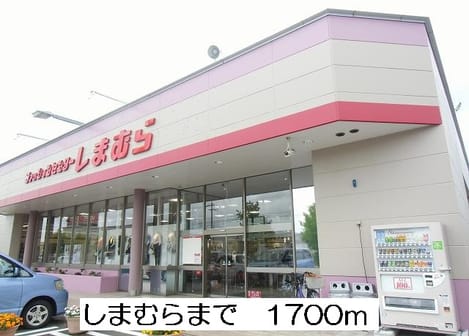 Naikan14 20160702000000