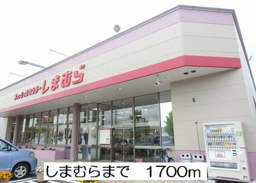 Naikan14 20160702000000 945x630