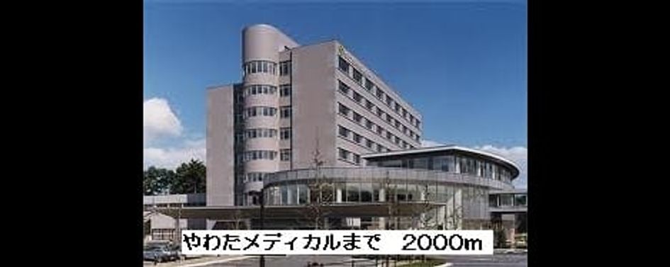 Naikan16 20160702000000 945x630