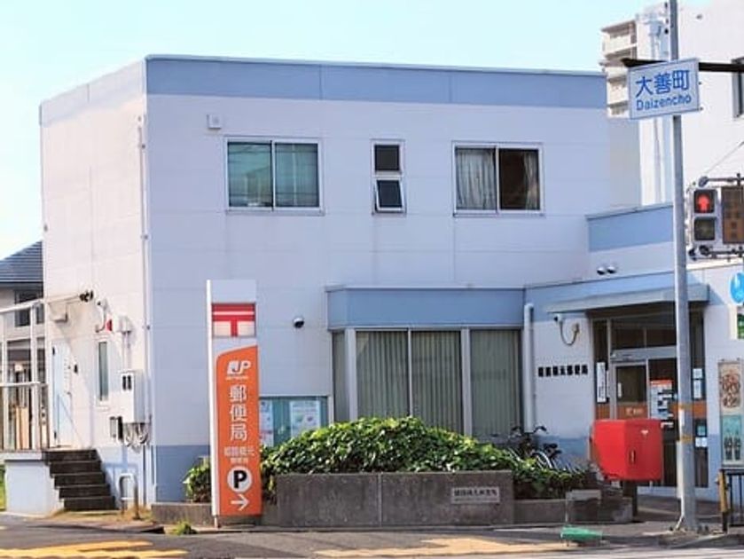 Naikan18 20251218000000 945x630