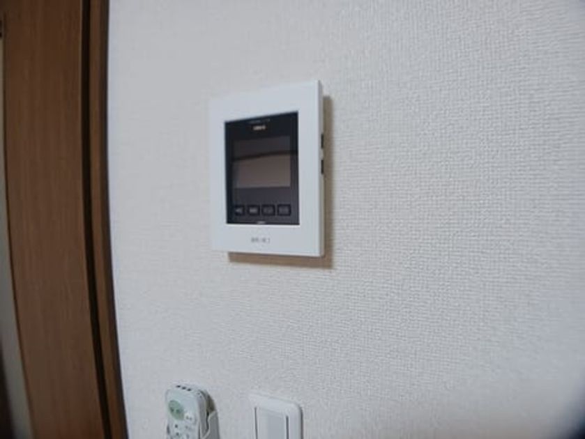 Naikan8 20251202000000 945x630