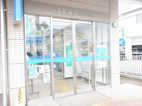 Naikan17 20240215000000