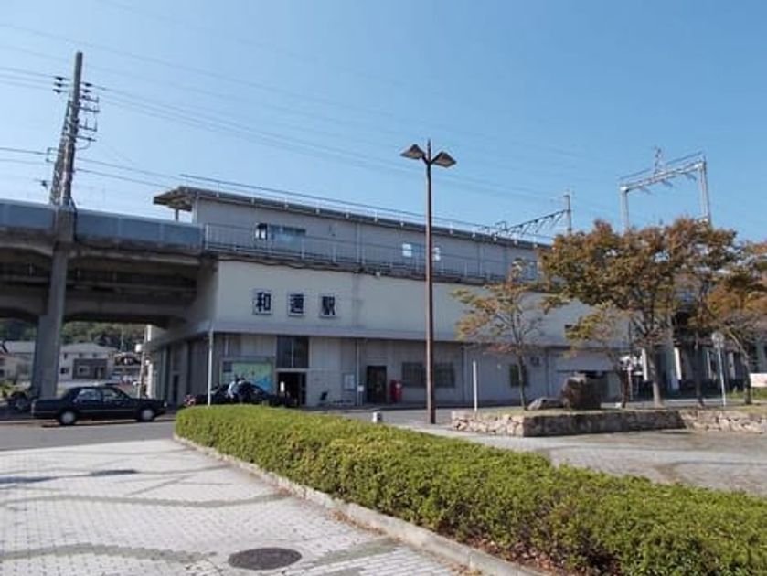 Naikan13 20200130000000 945x630