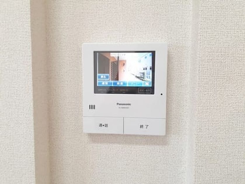 Naikan10 20230420000000 945x630