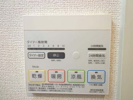 Naikan12 20190109000000