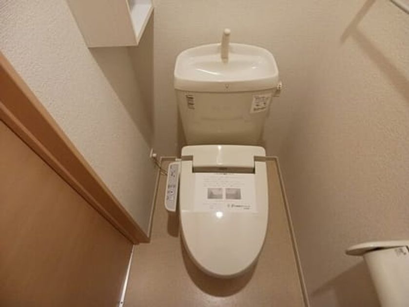 Naikan5 20250313000000 945x630