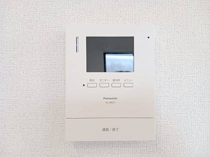 Naikan5 20250911000000 945x630