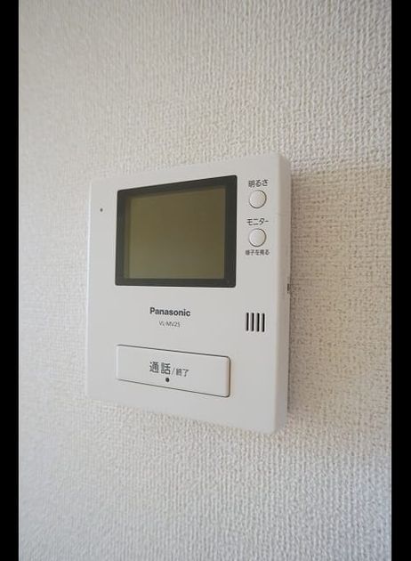 Naikan12 20210419000000 945x630