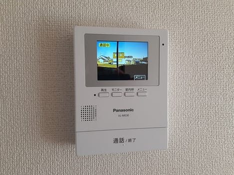 Naikan11 20231124000000