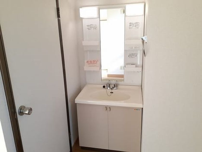 Naikan4 20220315000000 945x630
