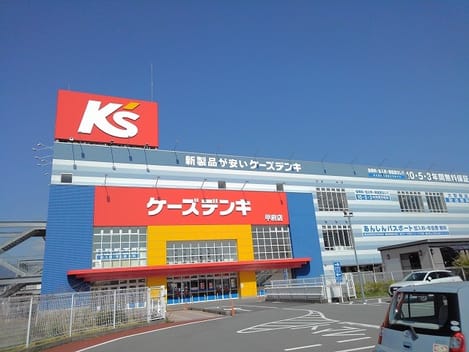Naikan18 20221005000000