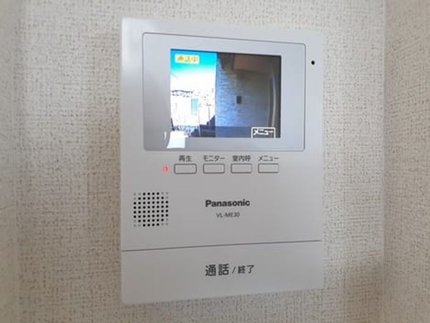 Naikan9 20230222000000 945x630