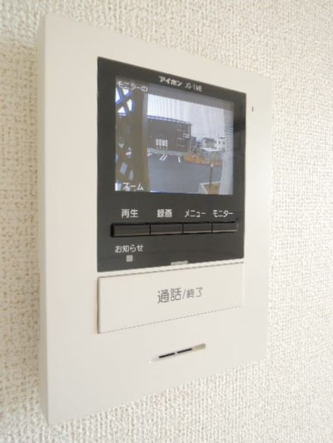 Naikan9 20180412000000 945x630