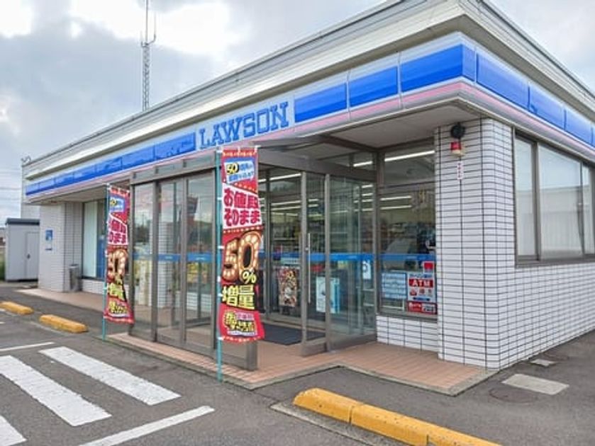 Naikan17 20251210000000 945x630
