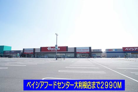 Naikan1 20201023000000