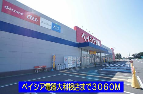 Naikan4 20201023000000