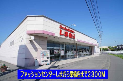 Naikan5 20201023000000