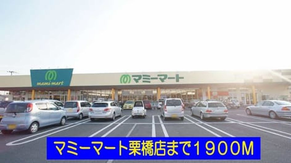 Naikan6 20201023000000 945x630