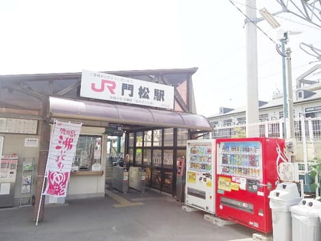 Naikan15 20230926000000