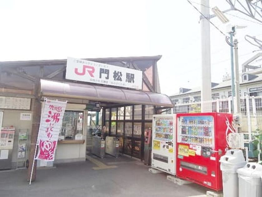 Naikan15 20230926000000 945x630