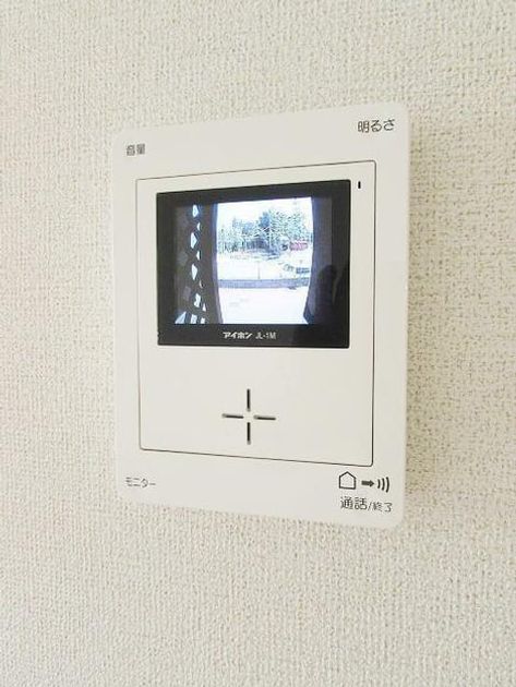 Naikan9 20190419000000 945x630