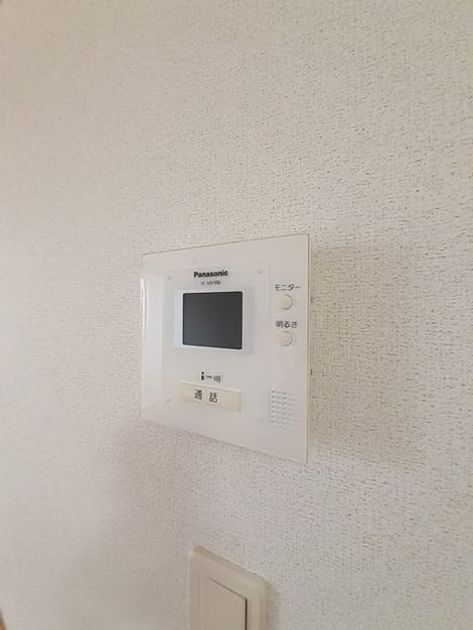 Naikan10 20240417000000 945x630