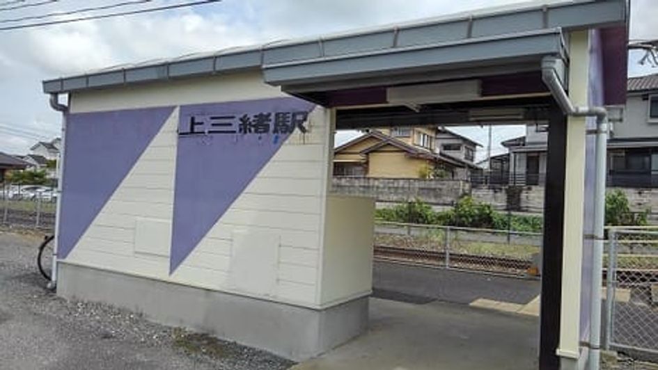 Naikan18 20260827000000 945x630