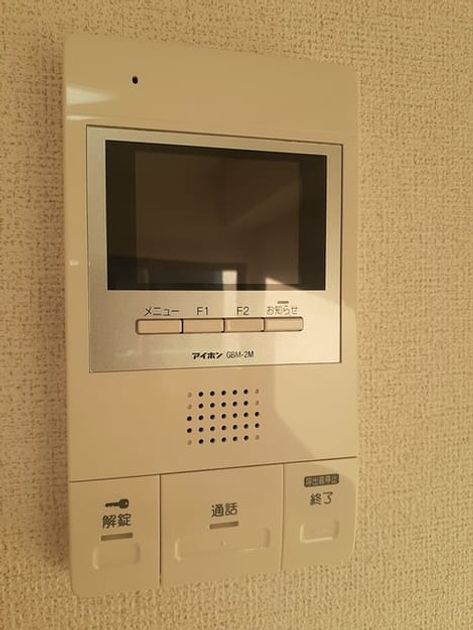 Naikan9 20240314000000 945x630