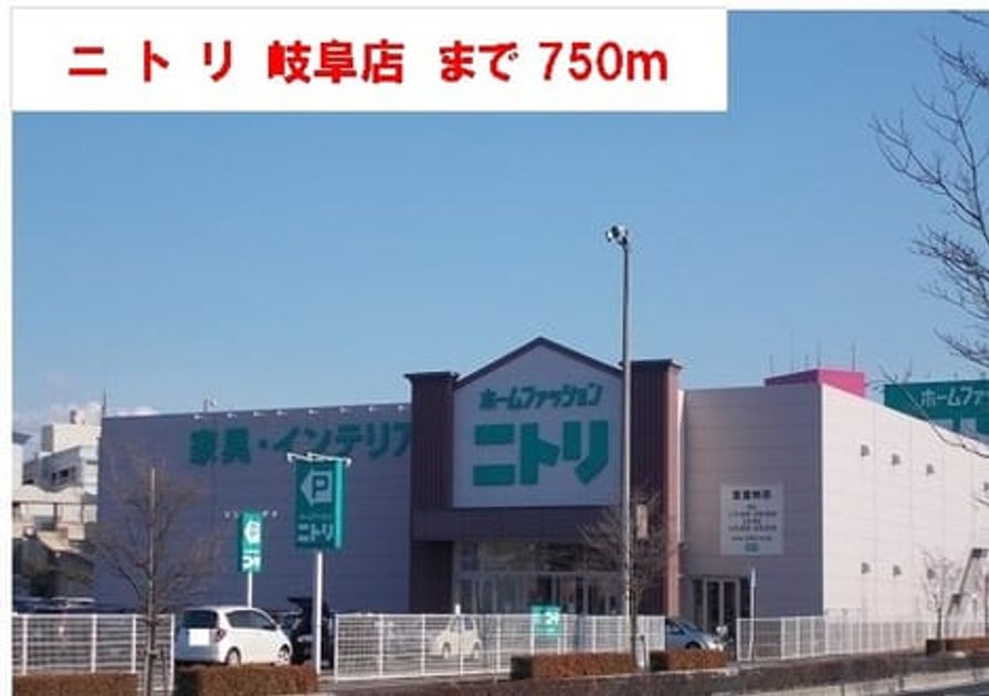 Naikan18 20180423000000 945x630