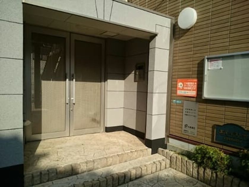 Naikan10 20200304000000 945x630