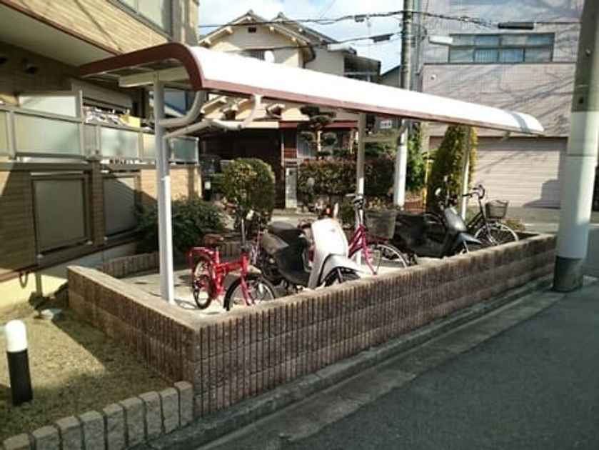 Naikan11 20200304000000 945x630