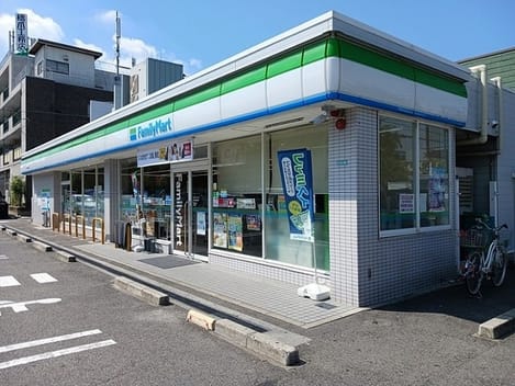 Naikan13 20260819000000