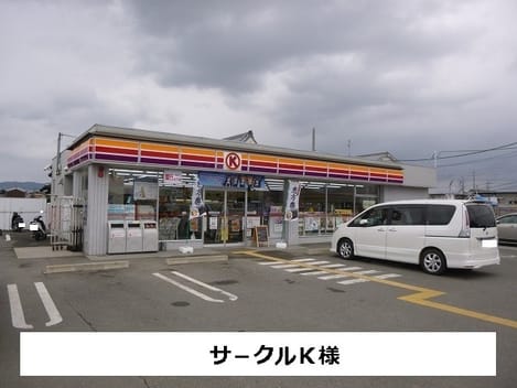 Naikan8 20210108000000